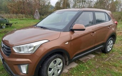 Hyundai Creta I рестайлинг, 2016 год, 1 250 000 рублей, 1 фотография