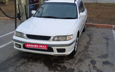 Mazda Capella, 1999 год, 250 000 рублей, 1 фотография