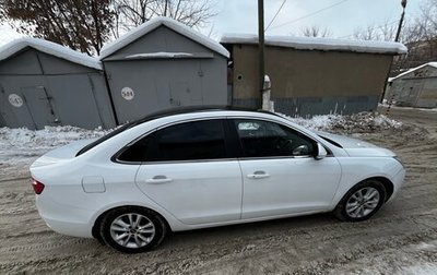Chery Arrizo 7, 2014 год, 550 000 рублей, 1 фотография
