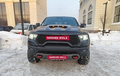 Rambler 1500, 2022 год, 15 850 000 рублей, 1 фотография