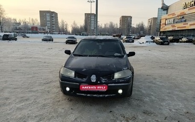 Renault Megane II, 2007 год, 420 000 рублей, 1 фотография