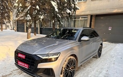Audi Q8 I, 2021 год, 6 450 000 рублей, 1 фотография