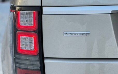 Land Rover Range Rover IV рестайлинг, 2016 год, 11 фотография