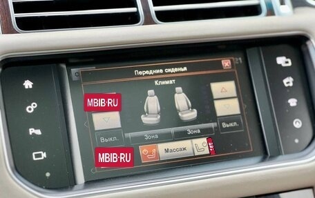 Land Rover Range Rover IV рестайлинг, 2016 год, 30 фотография