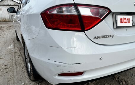 Chery Arrizo 7, 2014 год, 550 000 рублей, 14 фотография