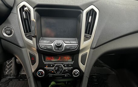 Chery Arrizo 7, 2014 год, 550 000 рублей, 18 фотография