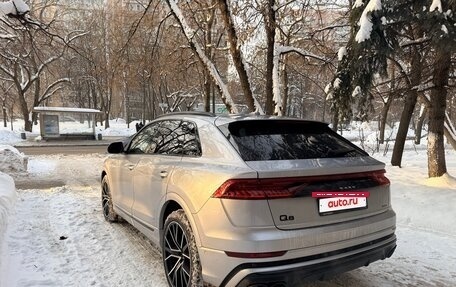 Audi Q8 I, 2021 год, 6 450 000 рублей, 2 фотография
