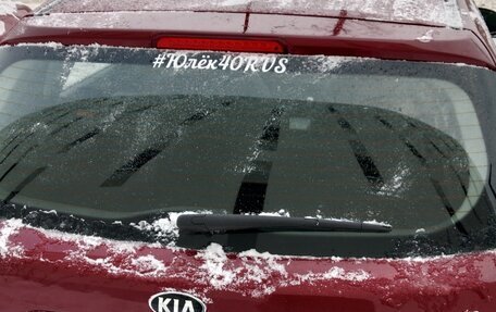 KIA cee'd I рестайлинг, 2008 год, 500 000 рублей, 4 фотография