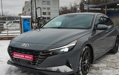 Hyundai Elantra, 2021 год, 2 100 000 рублей, 1 фотография