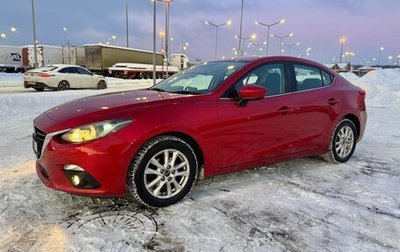 Mazda 3, 2013 год, 990 000 рублей, 1 фотография