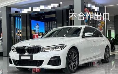 BMW 3 серия, 2022 год, 2 800 000 рублей, 1 фотография