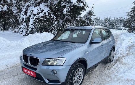 BMW X3, 2011 год, 1 490 000 рублей, 1 фотография
