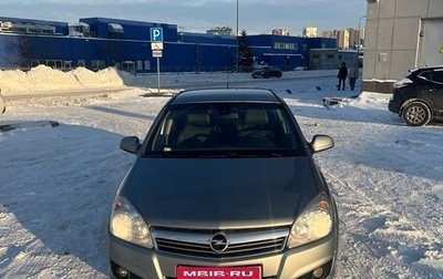 Opel Astra H, 2010 год, 580 000 рублей, 1 фотография