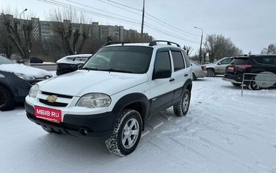 Chevrolet Niva I рестайлинг, 2015 год, 799 000 рублей, 1 фотография