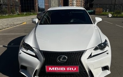 Lexus IS III, 2014 год, 1 900 000 рублей, 1 фотография
