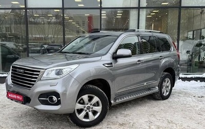 Haval H9 I рестайлинг, 2022 год, 2 630 000 рублей, 1 фотография