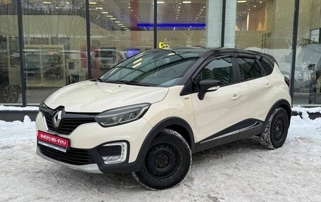Renault Kaptur I рестайлинг, 2019 год, 1 146 000 рублей, 1 фотография