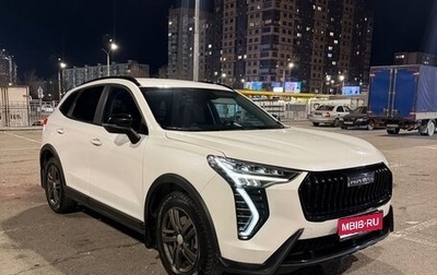 Haval Jolion, 2024 год, 1 685 000 рублей, 1 фотография