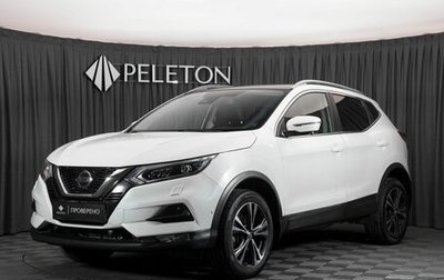 Nissan Qashqai, 2019 год, 2 280 000 рублей, 1 фотография