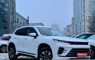 CheryExeed LX, 2023 год, 1 929 000 рублей, 1 фотография