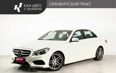 Mercedes-Benz E-Класс, 2014 год, 2 180 000 рублей, 1 фотография