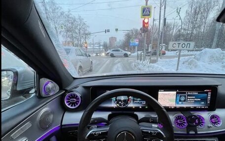 Mercedes-Benz E-Класс, 2019 год, 3 150 000 рублей, 7 фотография