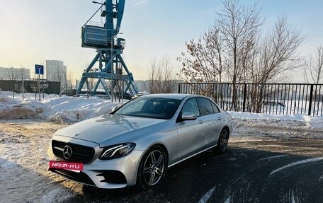 Mercedes-Benz E-Класс, 2019 год, 3 150 000 рублей, 13 фотография