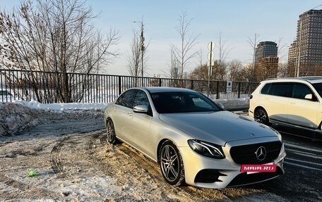 Mercedes-Benz E-Класс, 2019 год, 3 150 000 рублей, 11 фотография