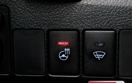 Toyota Corolla, 2016 год, 1 899 000 рублей, 15 фотография