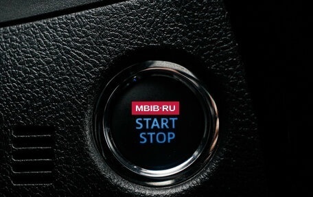 Toyota Corolla, 2016 год, 1 899 000 рублей, 17 фотография