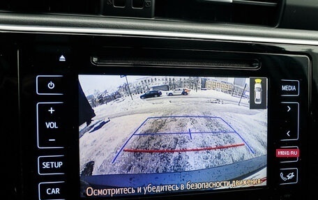 Toyota Corolla, 2016 год, 1 899 000 рублей, 18 фотография