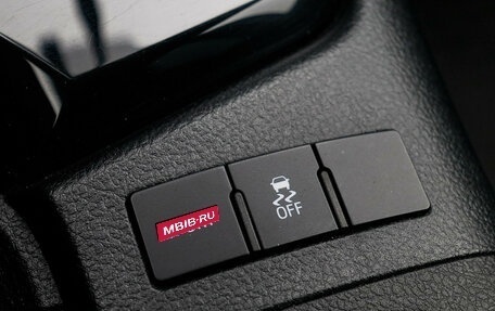 Toyota Corolla, 2016 год, 1 899 000 рублей, 20 фотография