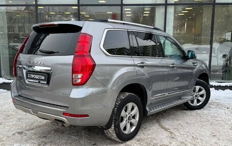 Haval H9 I рестайлинг, 2022 год, 2 630 000 рублей, 8 фотография