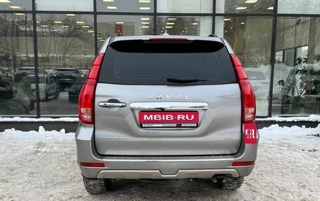 Haval H9 I рестайлинг, 2022 год, 2 630 000 рублей, 7 фотография