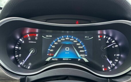 Haval H9 I рестайлинг, 2022 год, 2 630 000 рублей, 14 фотография