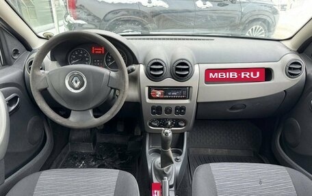 Renault Sandero I, 2014 год, 510 000 рублей, 9 фотография