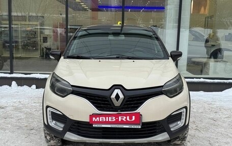 Renault Kaptur I рестайлинг, 2019 год, 1 146 000 рублей, 2 фотография