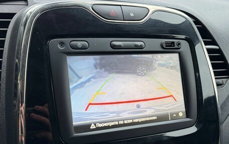 Renault Kaptur I рестайлинг, 2019 год, 1 146 000 рублей, 12 фотография