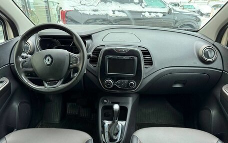 Renault Kaptur I рестайлинг, 2019 год, 1 146 000 рублей, 9 фотография