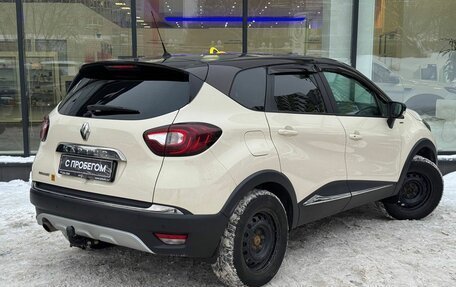 Renault Kaptur I рестайлинг, 2019 год, 1 146 000 рублей, 8 фотография