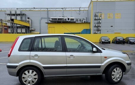 Ford Fusion I, 2007 год, 340 000 рублей, 5 фотография