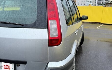 Ford Fusion I, 2007 год, 340 000 рублей, 2 фотография