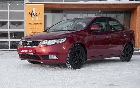 KIA Cerato III, 2011 год, 775 000 рублей, 2 фотография