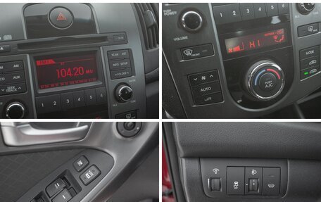 KIA Cerato III, 2011 год, 775 000 рублей, 19 фотография