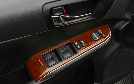 Toyota Camry, 2012 год, 1 490 000 рублей, 19 фотография