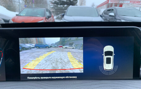 CheryExeed LX, 2023 год, 1 929 000 рублей, 14 фотография