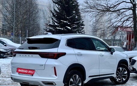 CheryExeed LX, 2023 год, 1 929 000 рублей, 6 фотография