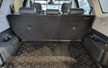 Chery Tiggo 8 I, 2020 год, 1 699 000 рублей, 14 фотография