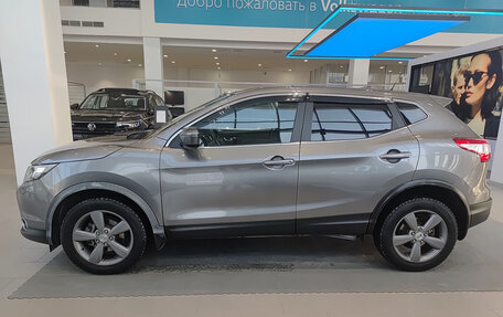 Nissan Qashqai, 2016 год, 1 565 000 рублей, 10 фотография