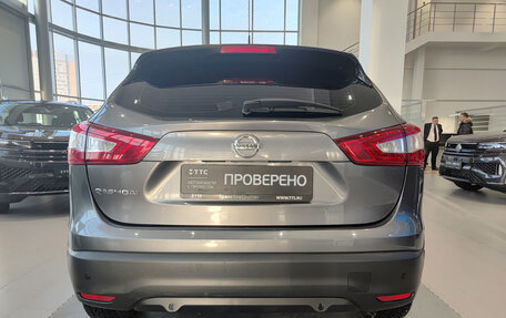 Nissan Qashqai, 2016 год, 1 565 000 рублей, 7 фотография